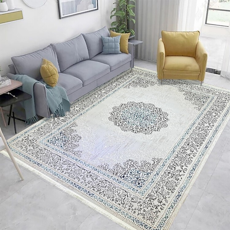 Ковер Yusuf Hali 250x500 см