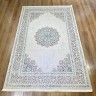 Ковер Yusuf Hali 250x500 см