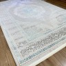 Ковер Yusuf Hali 250x500 см