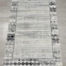 Ковер Milat Hali 300x500 см