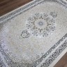 Ковер Yusuf Hali 350x800 см