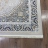 Ковер Yusuf Hali 350x800 см