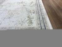 Ковер Bal Tekstil 250x350 см