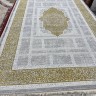 Ковер 200x300 см