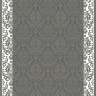 Ковер KARTAL 250x350 см