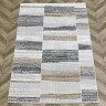 Ковер Bal Tekstil 250x400 см