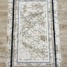 Ковер BAINUR 300x400 см