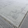 Ковер Bal Tekstil 300x400 см