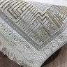 Ковер Bal Tekstil 300x400 см