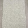 Ковер Bal Tekstil 250x400 см