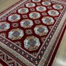 Ковер СОФИНА 400x600 см