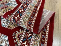 Ковер СОФИНА 400x600 см