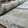 Ковер Bal Tekstil 250x350 см