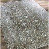 Ковер British Asia Home 250x350 см