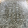 Ковер British Asia Home 250x350 см