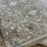 Ковер British Asia Home 250x350 см