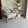 Ковер UMI systems 200x300 см
