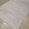 Ковер Behram Carpet 250x500 см
