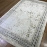 Ковер BAINUR 250x350 см