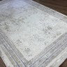 Ковер BAINUR 250x350 см