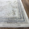 Ковер BAINUR 250x350 см