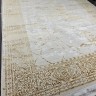 Ковер Alpin Rugs 200x300 см
