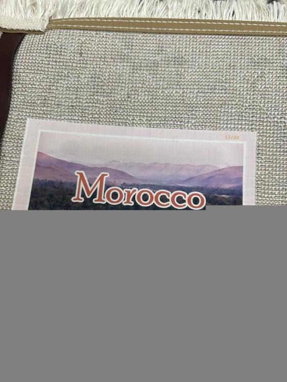 Ковер Marocco 200x500 см