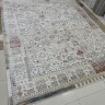 Ковер Valentis 300x400 см