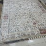 Ковер Valentis 300x400 см