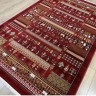 Ковер Bal Carpet 350x600 см