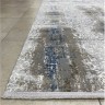Ковер Bal Carpet 300x500 см