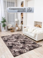 Ковер 150x400 см