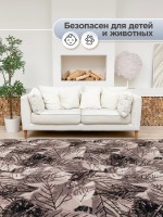 Ковер 150x400 см