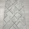 Ковер Bal Tekstil 200x400 см