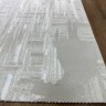 Ковер Bal Tekstil 350x600 см