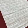 Ковер 1Market 250x500 см