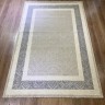Ковер Bal Tekstil 200x400 см
