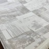 Ковер Bal Tekstil 300x500 см