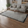 Ковер Alpin Rugs 200x300 см