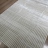Ковер Bal Tekstil 200x300 см