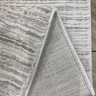 Ковер Linea Hali 300x500 см