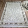 Ковер Bal Tekstil 250x400 см