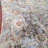 Ковер Hand Craft 300x475 см