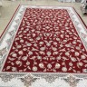 Ковер EXIR CARPETS 200x300 см