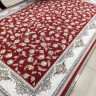 Ковер EXIR CARPETS 200x300 см