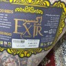 Ковер EXIR CARPETS 200x300 см