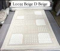 Ковер Alpin Carpet 200x300 см