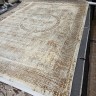 Ковер Alpin Rugs 200x300 см