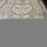 Ковер Alpin Rugs 200x300 см
