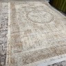 Ковер Alpin Rugs 200x300 см